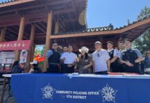 Community picnic dialog with Chicago Police and Cook Sheriff on public safety
